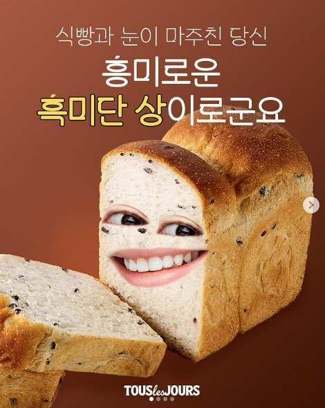 섬네일 이미지