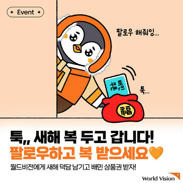 섬네일 이미지