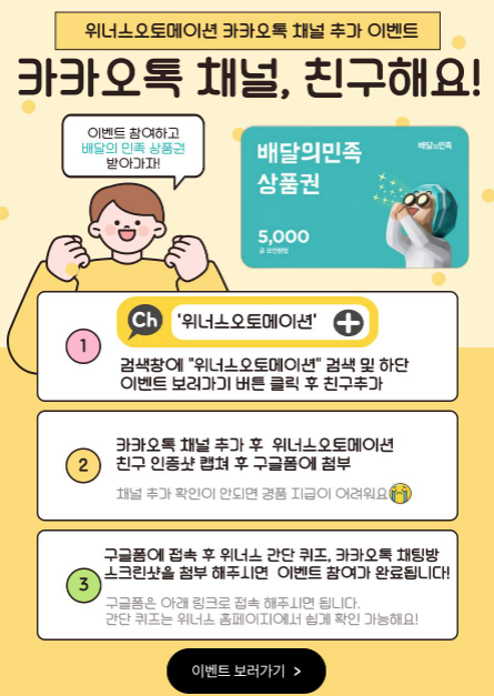 섬네일 이미지
